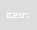 GX-45機(jī)械密封-東方泵用機(jī)封天固密封